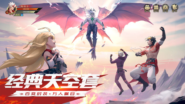 阿拉德之怒bt公益服变态版2022图片1