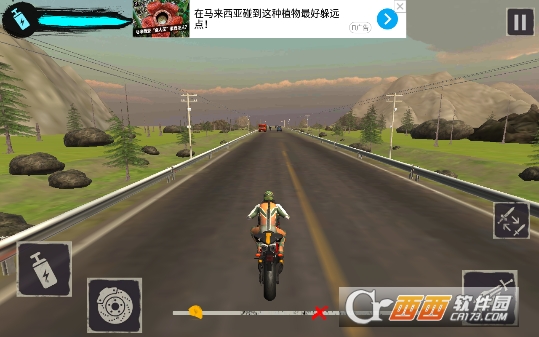 摩托赛车战争 v1.6 安卓版