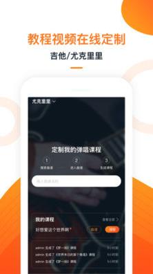小牛弹唱.jpg