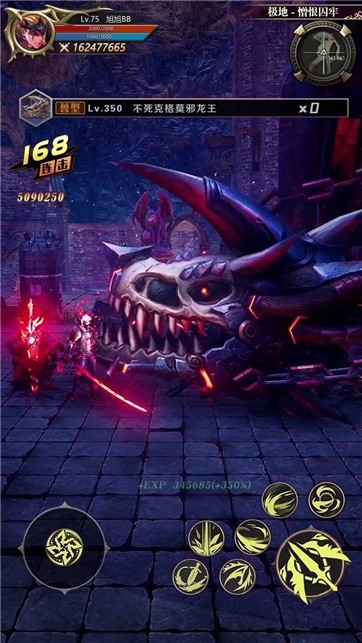 狂暴阿修罗  v1.0.0