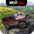 泥泞越野游戏手机版最新版 