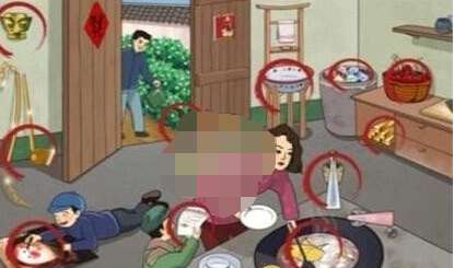 一代沙雕游戏