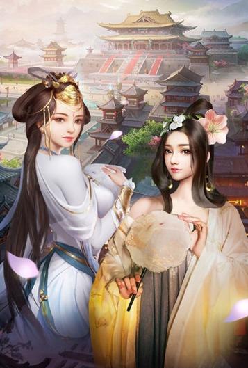 三国美人破解版无限元宝 v3.2.3