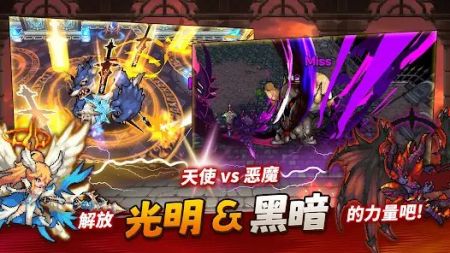 半神养成记 v3.1.5