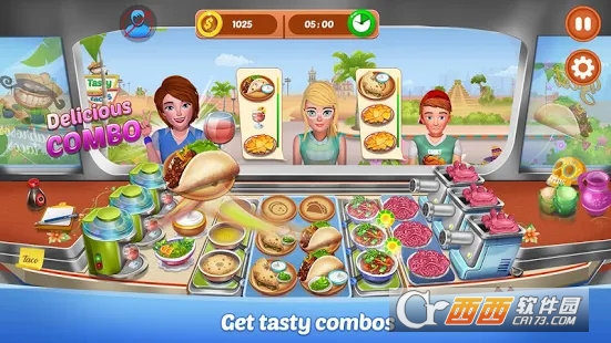 餐车餐厅2(Food Truck Restaurant 2)截图1