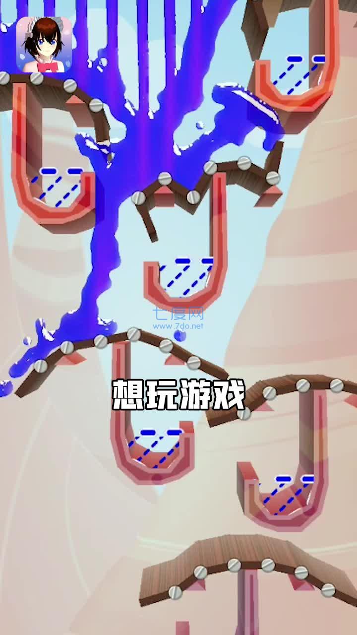 樱花迷你秀官方版