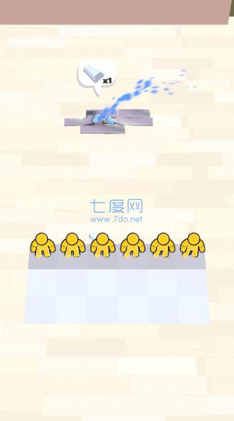 合并和改造截图1