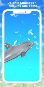 水龙头海豚 v3.0.5