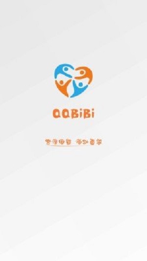 千牵宝贝截图0