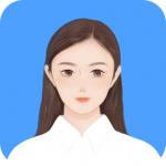 最美证件照制作