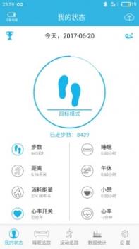 JYou截图3