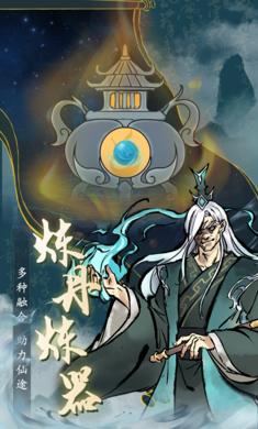 丹青绘卷官方正版2023 v1.0.0 安卓版