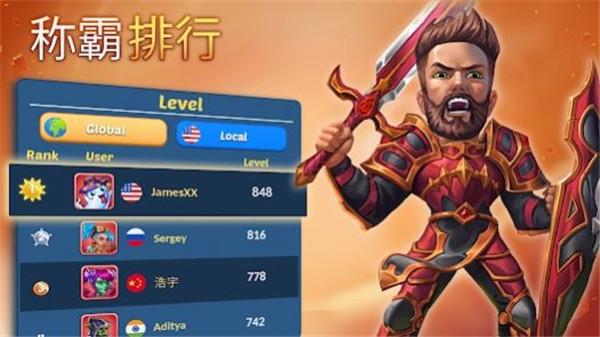 凡世通截图0