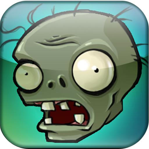 植物大战僵尸王者荣耀版