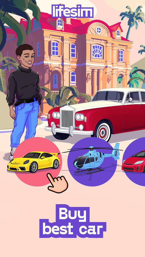 模拟人生赢家 v1.0.9