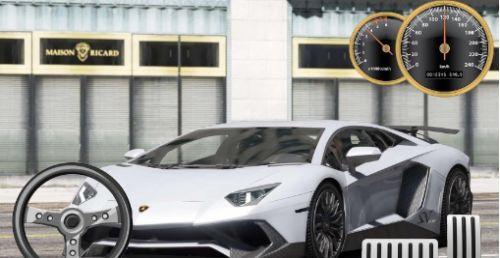 兰博基尼司机  v6.0