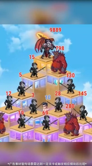 小小塔楼截图3