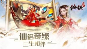 魔都夜行录安卓版截图0