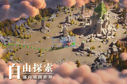 万国觉醒破解版内置菜单