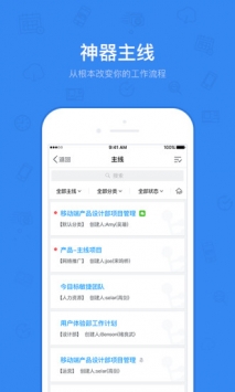 今目标 v3.1.5