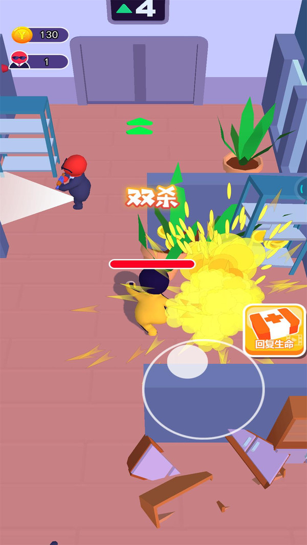 生化围城逃生.jpg