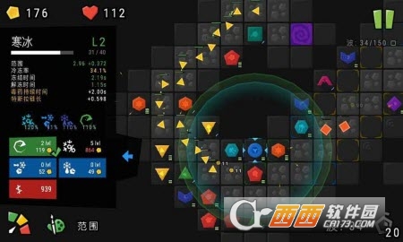 Infinitode无限守塔官方版截图2