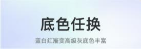 证件照智能大师