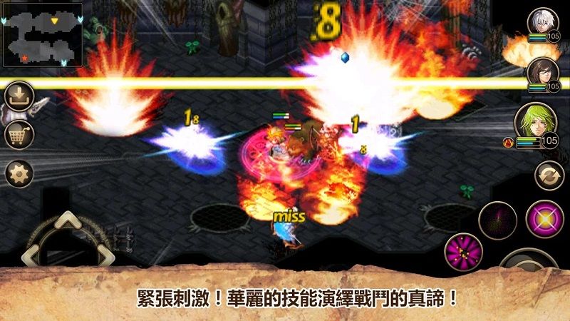 艾诺迪亚4无限安卓版安卓版下载  v5.4.2