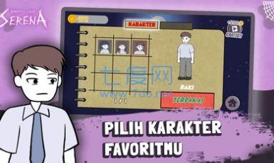 塞丽娜的另一个维度 v1.2.6