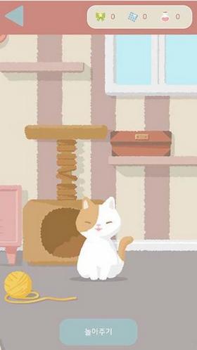 玛丽日记中文版 v1.4