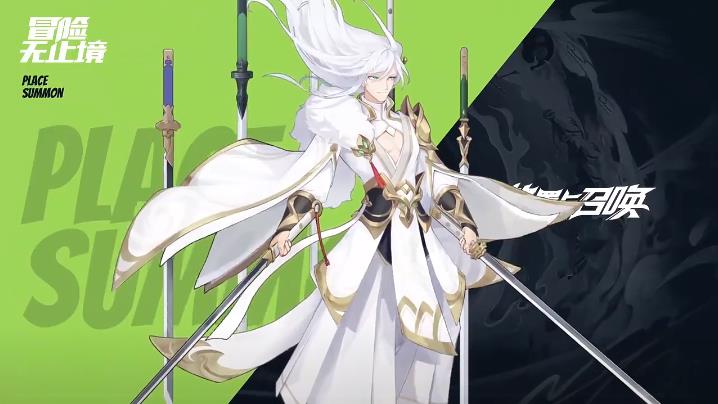 放置与召唤最新版