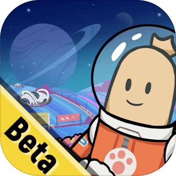 香肠派对先行服下载安装