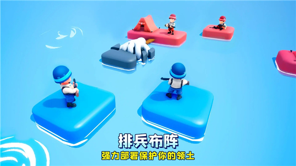 口袋奇兵无限金币版截图2