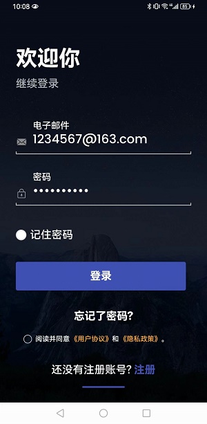 千趣壁纸截图0