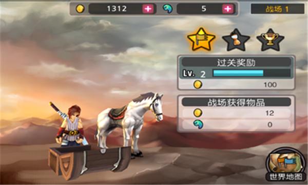亡灵杀手夏侯惇无限勾玉2024截图1
