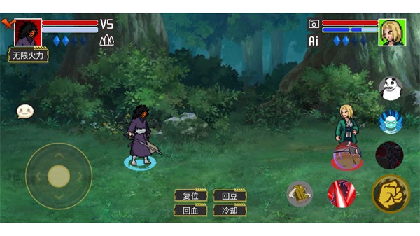 像素火影土子改版 v2024.7.2