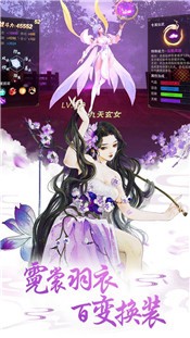 三千青云志 2020-06-10 08:49