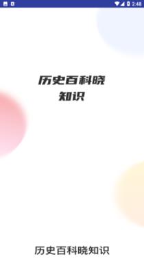 2021110874179262.png