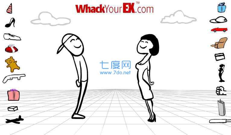 暴打前任