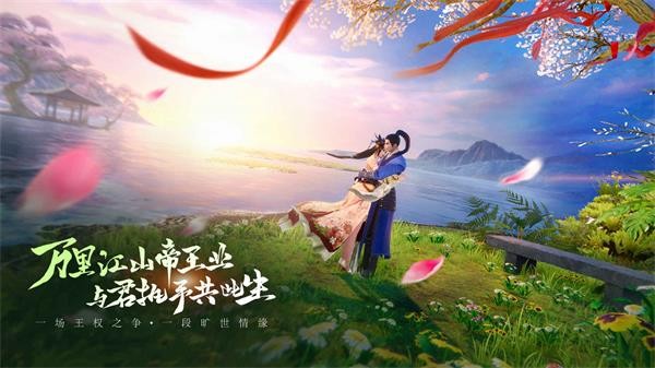 上阳赋 需要支持安卓系统5.2以上