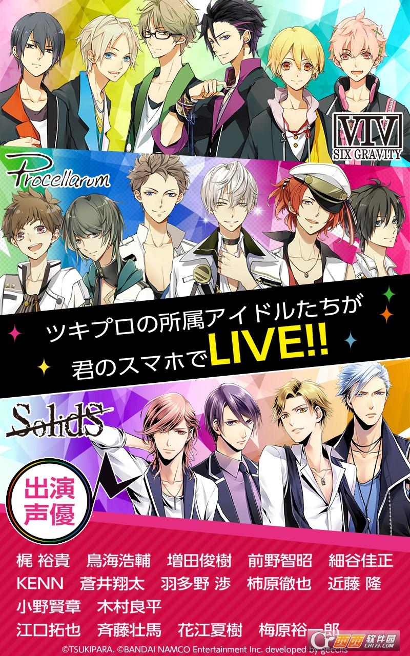 月之天堂手游中文版 1.0安卓版