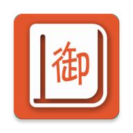 御宅库
