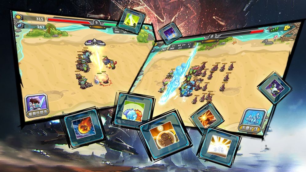 指挥官军团守卫 v1.0.32