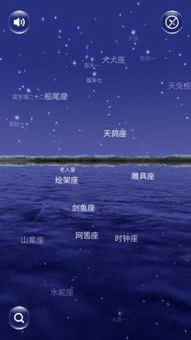 星协截图1