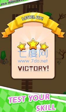 Gold transporting游戏截图0