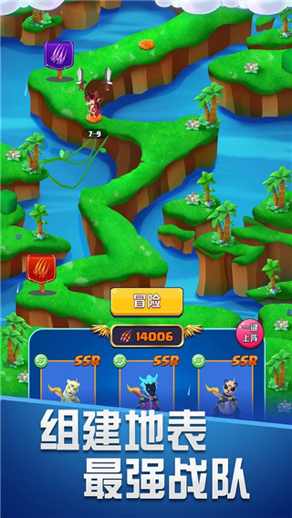 育龙达人最新版 v1.1.6