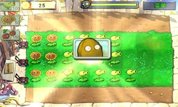 植物大战僵尸北美内置菜单版