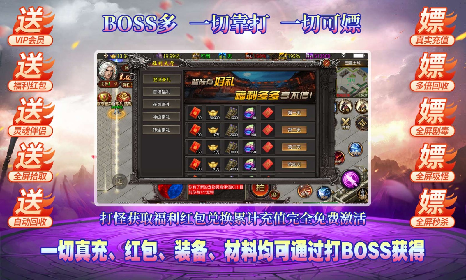 狂斩超变爆爆爆 2023-07-21 16:23