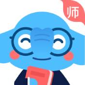 小盒老师ios版