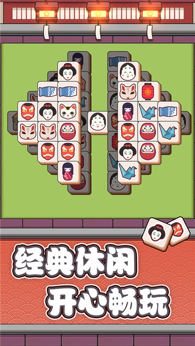 方块物语2022截图2